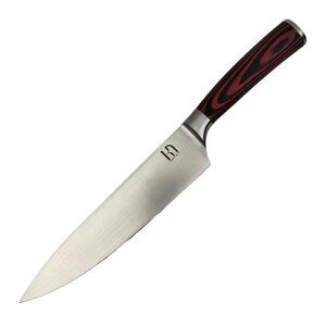 KnifeSaga Japanese Chef Knife Professional 8-Inch Blade High Carbon Steel